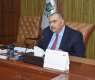 UHS research board approves seven new certificate courses