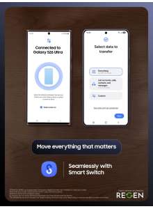 SmartSwitch transfer