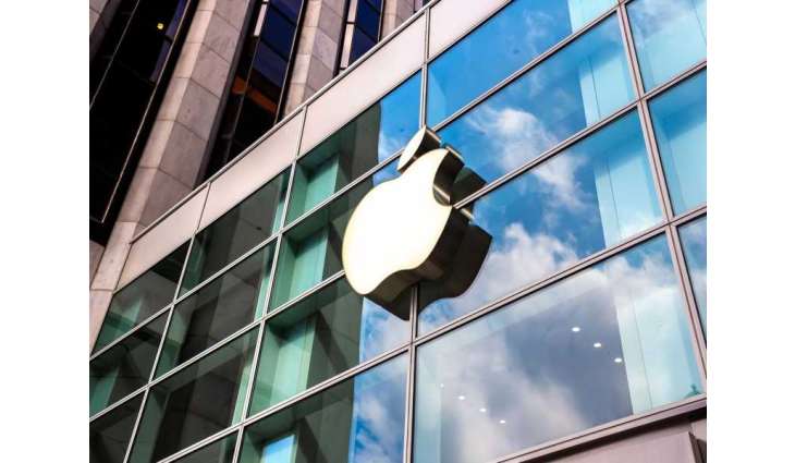 Apple sales forecast beats expectations