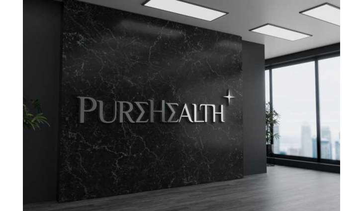 PureHealth reports revenue of AED7.3 billion in Q1