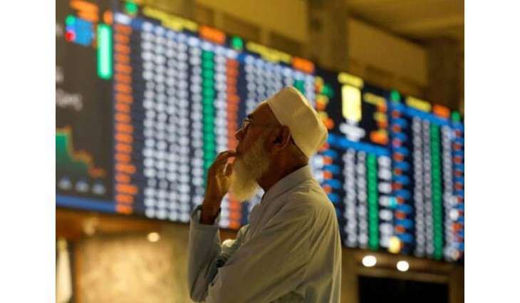Asian markets rally as oil eases, tech earnings lift investor sentiment