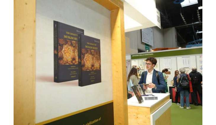 MBRF participates in Turin International Book Fair 2026