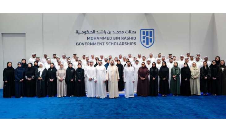 Mohammed bin Rashid launches Mohammed bin Rashid Government Scholarships, meets with first cohort