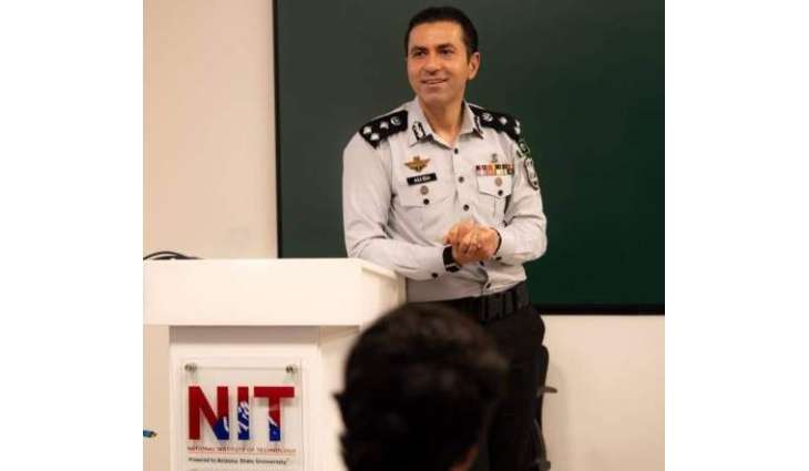 Stay alert or fall victim, FIA warns at NIT Lahore session