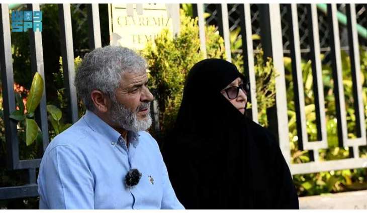 الحاج بيرام من جمهورية تركيا لـ