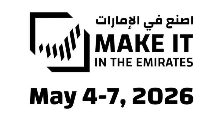 حميد الظاهري: 