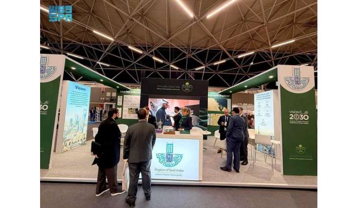أمانة الشرقية تستعرض تجربتها الرقمية والجيومكانية في فعاليات مؤتمر