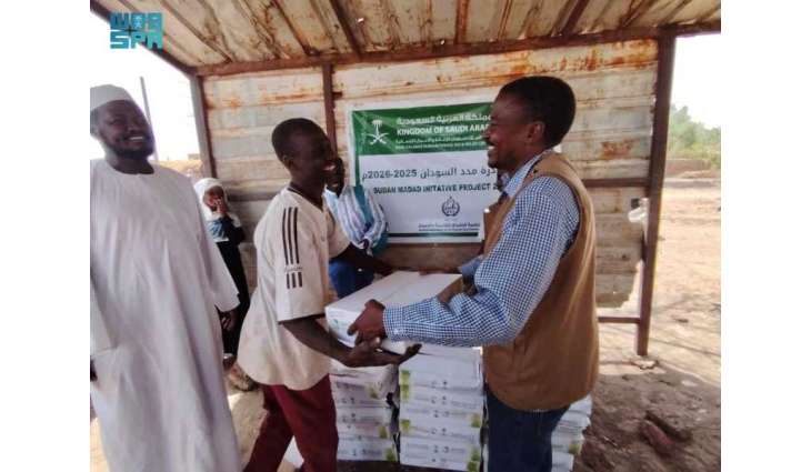 مركز الملك سلمان للإغاثة يوزع (1,500) كرتون تمر في عدة محليات بولاية سنار بالسودان