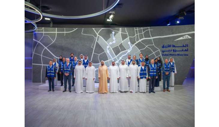 Mohammed bin Rashid launches tunnelling works for Dubai Metro Blue Line, reviews design concepts for upcoming stations