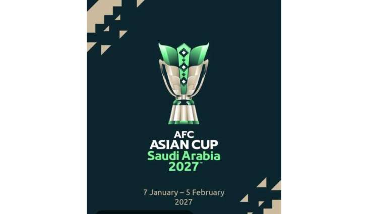 AFC Asian Cup 2027 draw details announced; UAE in second pot