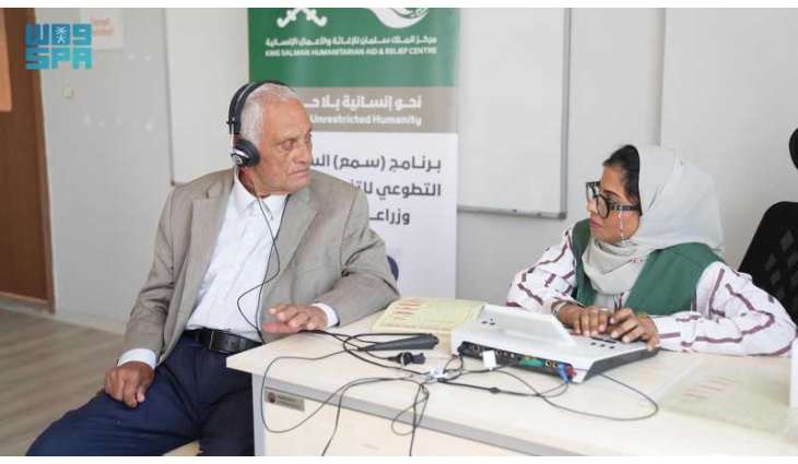 مركز الملك سلمان للإغاثة ينفذ المشروع الطبي التطوعي لزراعة القوقعة والتأهيل السمعي في مدينة الريحانية بتركيا