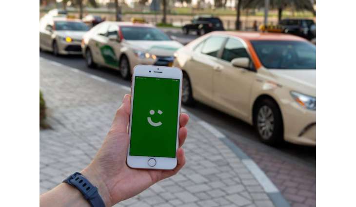 Careem undertakes global restructuring, layoffs impact Pakistani workforce