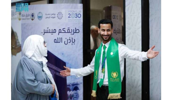 مغادرة أولى رحلات المستفيدين من مبادرة 