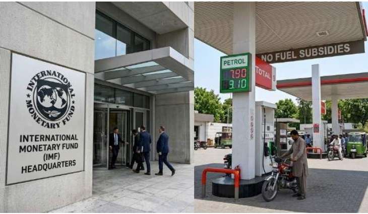IMF asks Pakistan to avoid fuel subsidies in budget 2FY-026–27