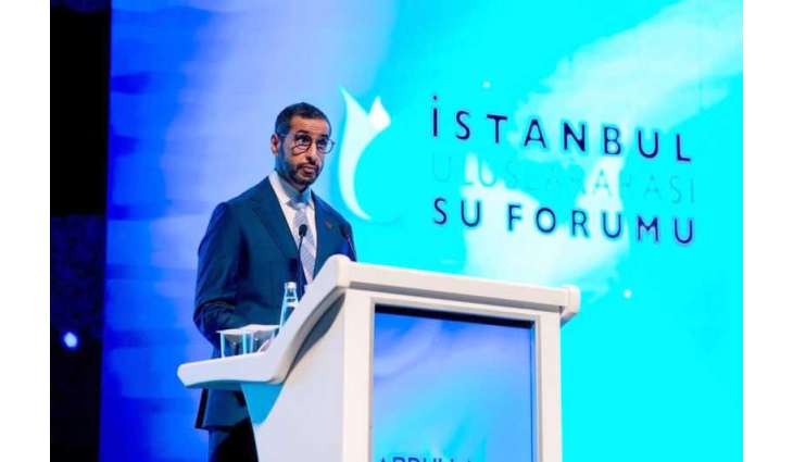 UAE participates in 5th Istanbul International Water Forum