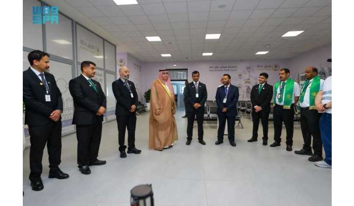 سفير المملكة لدى كوت ديفوار يتفقّد صالة 