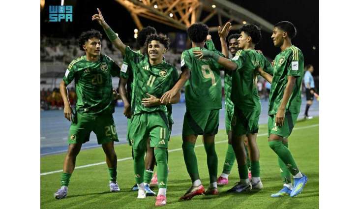 انطلاق منافسات كأس آسيا تحت 17 سنة