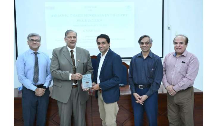 UVAS holds seminar on Organic Trace Minerals in Poultry Production
