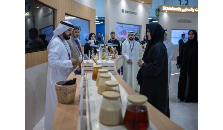 Latifa bint Mohammed visits ‘Make it in the Emirates’ exhibition
