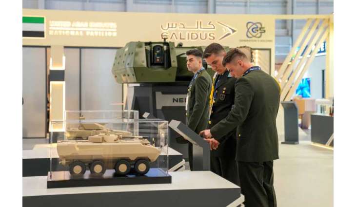 UAE Pavilion promotes national defence entities on day two of SAHA 2026