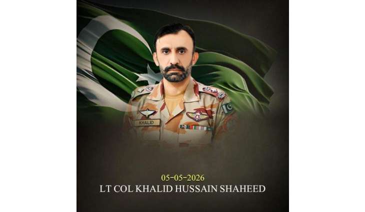 Lieutenant Colonel Khalid Hussain Shaheed Laid To Rest - Prime Minister & Army Chief Attend Funeral