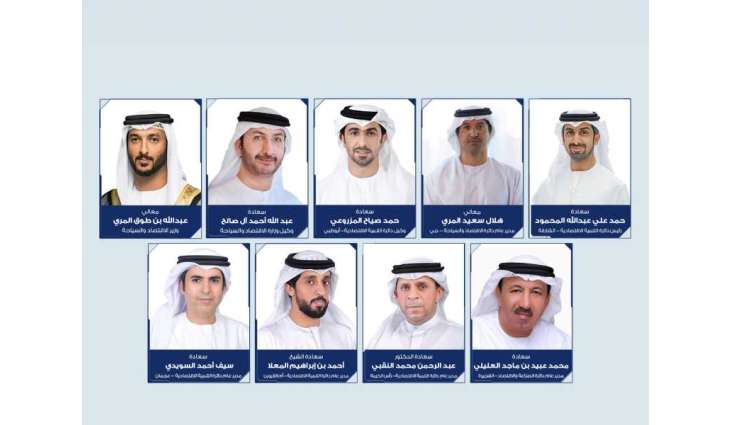 لجنة التكامل الاقتصادي تستعرض جهودها لتعزيز مرونة بيئة الأعمال والاستثمار ودعم نمو الشركات الصغيرة والمتوسطة