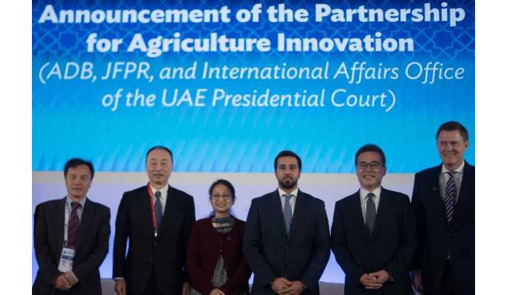UAE partners with Asian Development Bank to strengthen food security across Asia, the Pacific