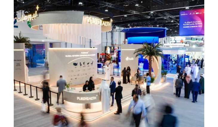 PureHealth surpasses AED6.33 billion in local procurement spend
