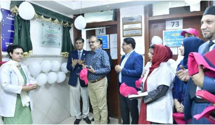 Special clinic for cystic fibrosis treatment and awareness inaugurated at LGH