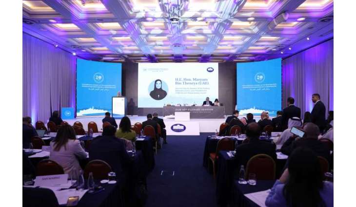المجلس الوطني الاتحادي يؤكد أهمية العمل البرلماني المشترك في دعم جهود حماية الممرات البحرية وضمان حرية الملاحة