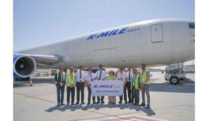 Abu Dhabi Airports welcomes first direct cargo link to Northern Thailand with K-Mile Air as freighter network hits 36 destinations