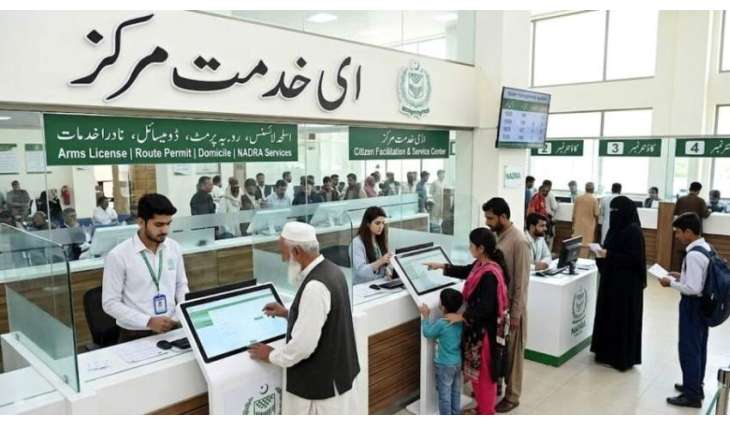 Over 10.5 Million Citizens Benefit from e-Khidmat Maraakaz Services in Punjab