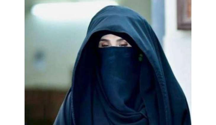 IHC summons Adiala Jail Superintendent in Bushra Bibi case