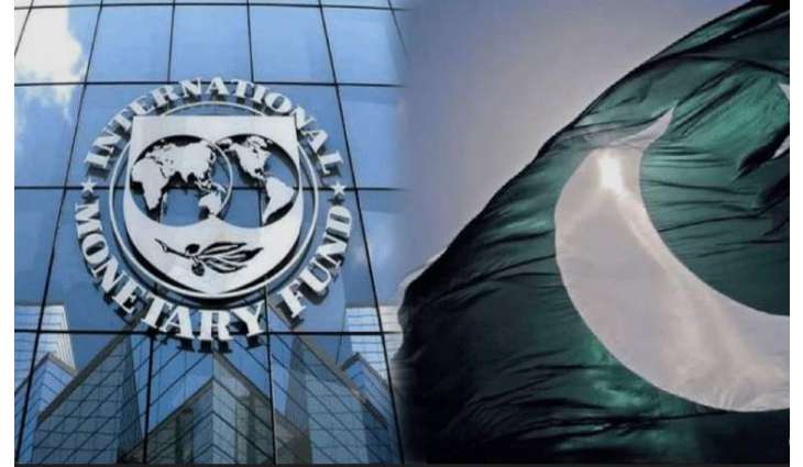 IMF approves $1.32bn tranche for Pakistan under loan programme