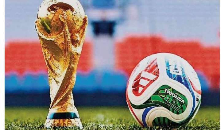 FIFA unveils three opening ceremonies for World Cup 2026