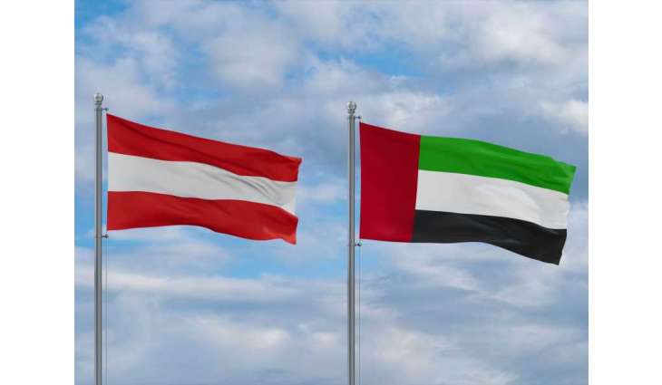 Joint Declaration on occasion of visit of Chancellor of Republic of Austria to United Arab Emirates