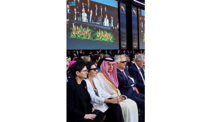 نيابةً عن خادم الحرمين الشريفين وسمو ولي العهد.. وزير الدولة للشؤون الخارجية يشارك في حفل تنصيب رئيسة كوستاريكا