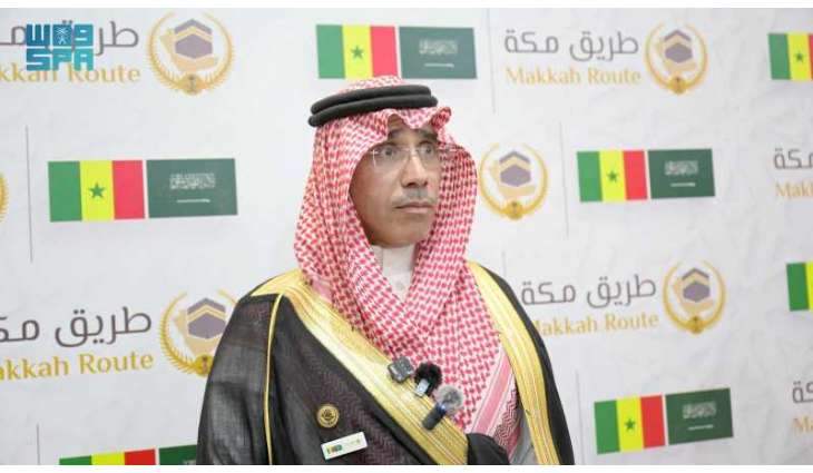 مدير عام الجوازات: تدشين مبادرة طريق مكة في جمهورية السنغال تحقيق لنجاحها في عامها الثامن