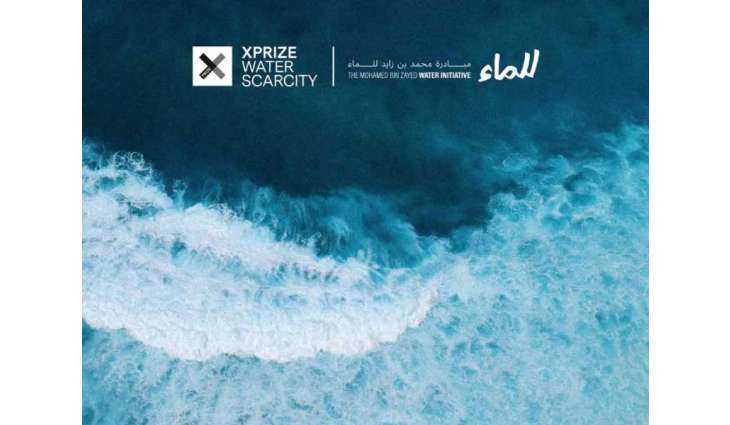 Mohamed bin Zayed Water Initiative announces Semifinalists of XPRIZE Water Scarcity Competition