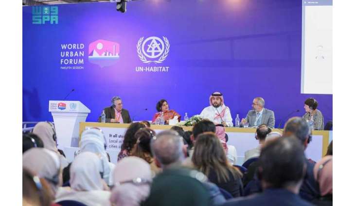 المملكة حضور فاعل خلال مشاركاتها في دورات المنتدى الحضري العالمي