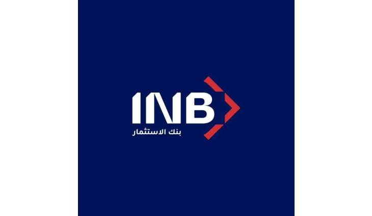 Invest Bank reports strong Q1 2026 results with 97% growth in profit before tax