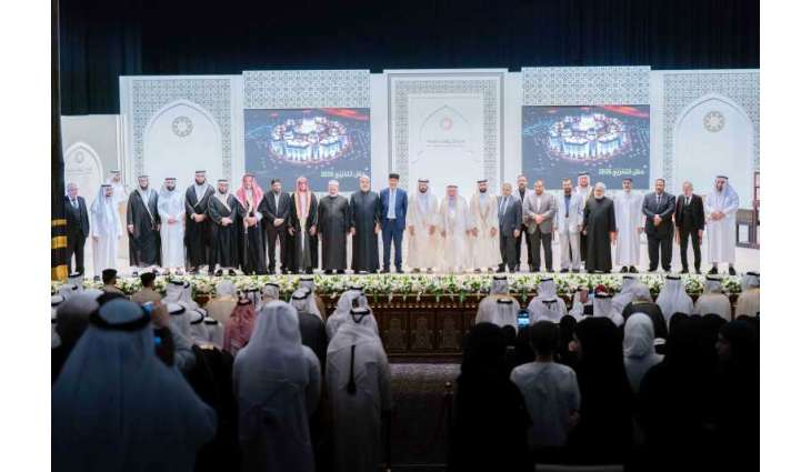 Sharjah Ruler attends HQA graduation ceremony