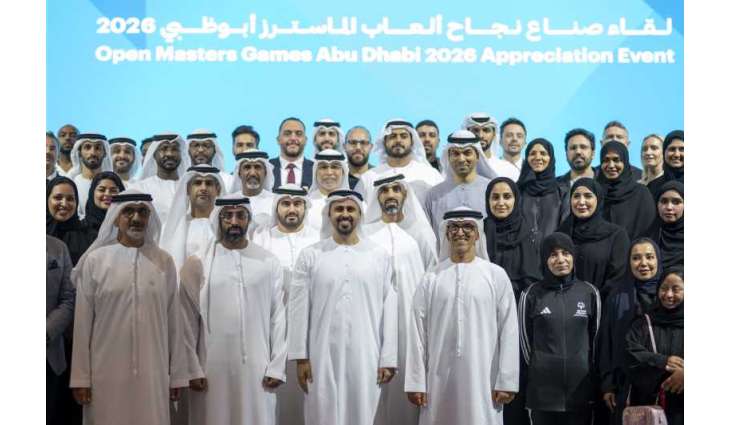 Theyab bin Mohamed bin Zayed honours taskforce of Open Masters Games Abu Dhabi 2026, directs organisation of annual Emirates Open Masters Games