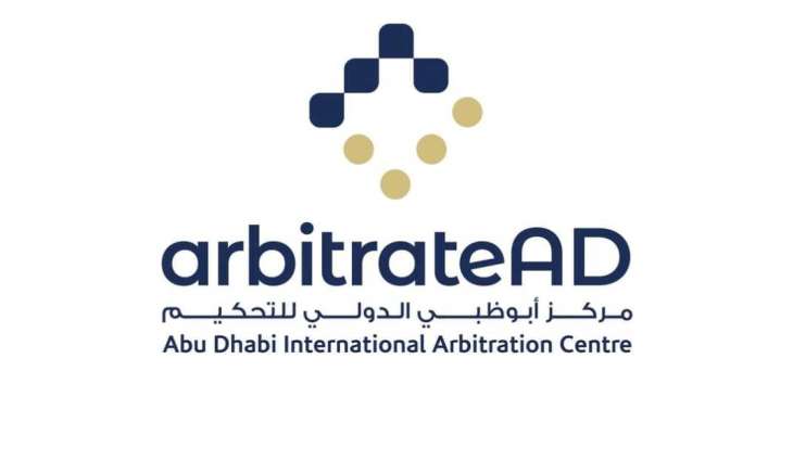arbitrateAD caseload climbs 38%