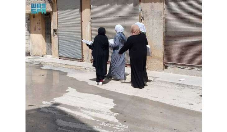 مركز الملك سلمان للإغاثة يوزّع (335) كرتون تمر في محافظة حلب بسوريا