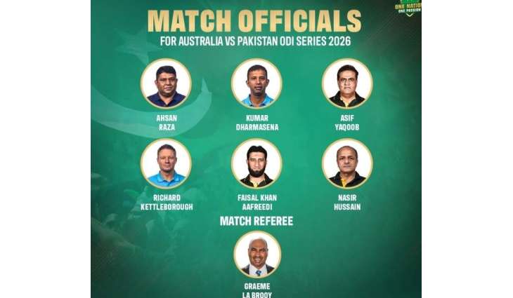 PCB announces match officials for three-match ODI series between Pakistan, Australia