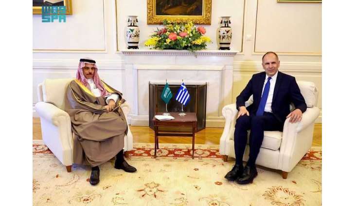 سمو وزير الخارجية يلتقي وزير خارجية الجمهورية الهيلينية ويوقعان اتفاقية الإعفاء لحاملي الجوازات الدبلوماسية والخاصة