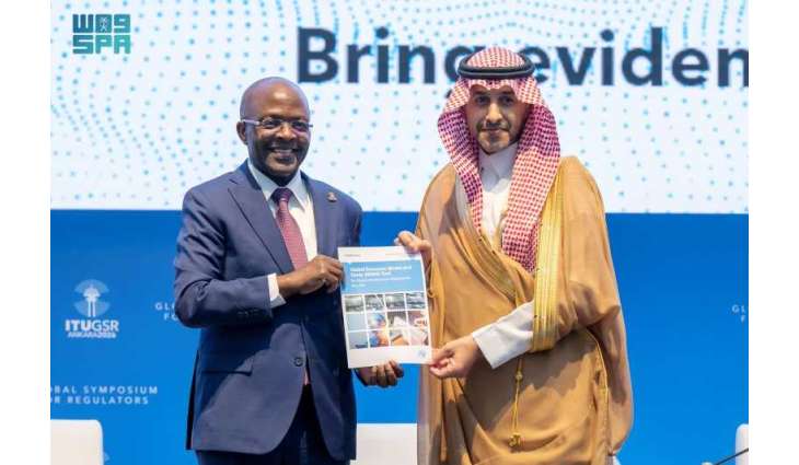 بالشراكة مع الاتحاد الدولي للاتصالات.. المملكة تختتم مشاركتها في 