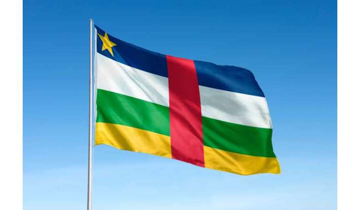 Dozens killed in landslide at mine in Central African Republic