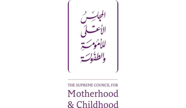 Supreme Council for Motherhood & Childhood launches Year of the Family agenda